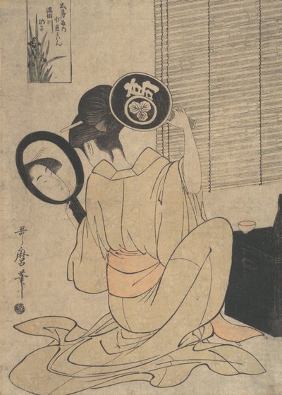 Takashima Ohisa Gebruikt Twee Spiegels om Haar Kapsel te Observeren, ca. 1795 door Kitagawa Utamaro