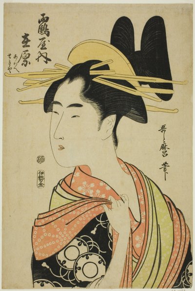 De courtisane Arihara van de Tsuruya, en kindbedienden Aoe en Sekiya, uit een ongetitelde serie van courtisanes door Kitagawa Utamaro