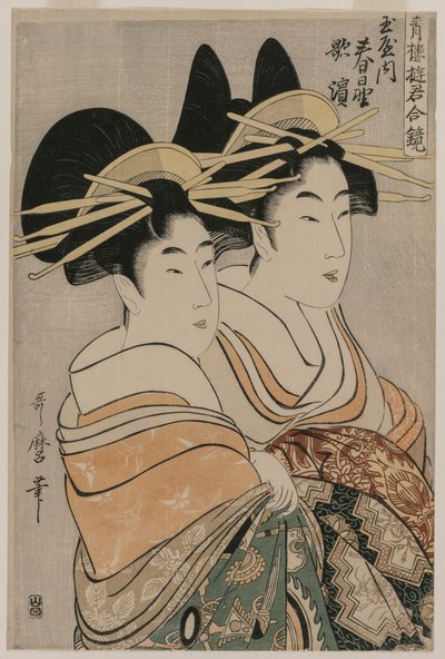 De courtisanes Kasugano en Utahama van Tamaya door Kitagawa Utamaro