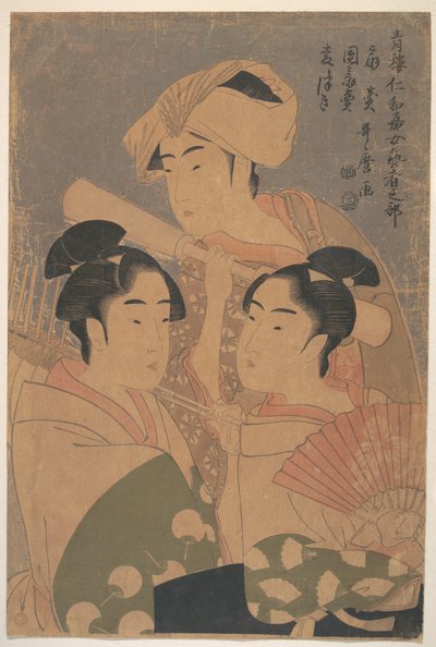  door Kitagawa Utamaro