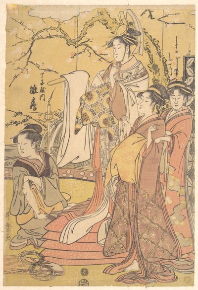  door Kitagawa Utamaro