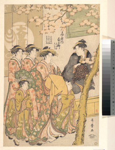  door Kitagawa Utamaro