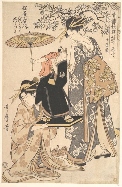  door Kitagawa Utamaro
