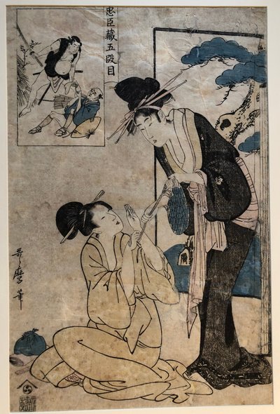  door Kitagawa Utamaro