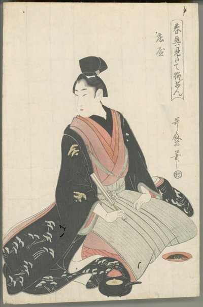  door Kitagawa Utamaro