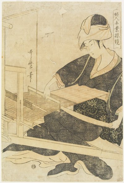  door Kitagawa Utamaro