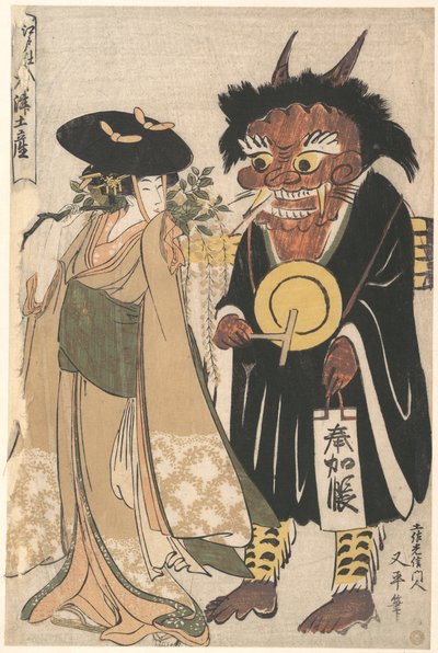  door Kitagawa Utamaro