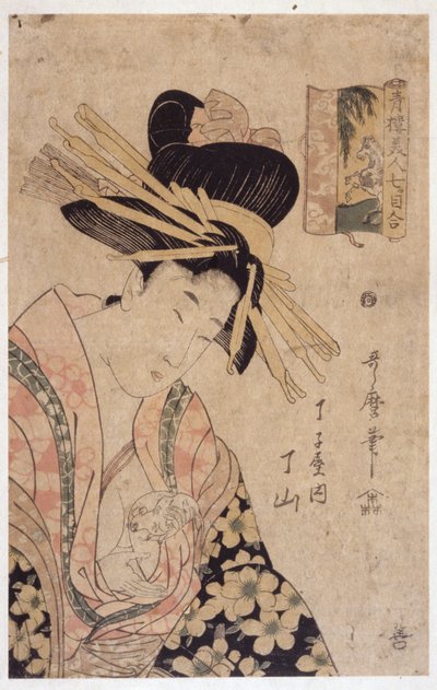 Vrouw en witte muis door Kitagawa Utamaro