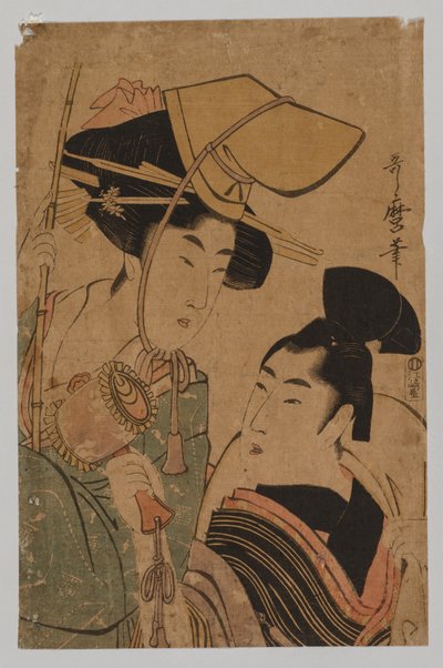Vrouw die Geluk Vertegenwoordigt door Kitagawa Utamaro