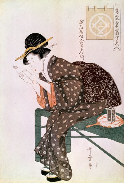Vrouw die leest. Gemaakt met een crêpe van Echigoya. Zomerserie: Schoonheden van onze tijd door Kitagawa Utamaro