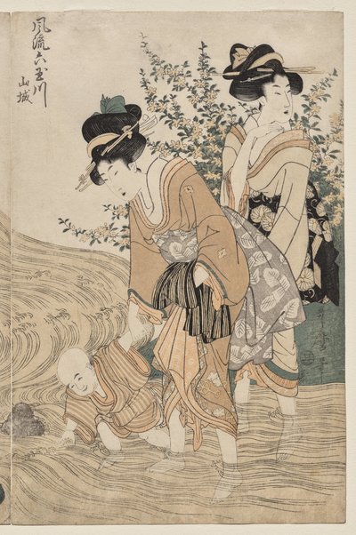 Yamashiro Provincie uit de serie Modieuze Zes Juweelrivieren door Kitagawa Utamaro