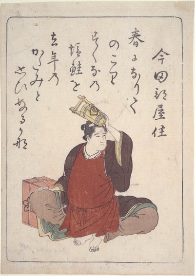 Kyoka dichter Imada Heyazumi door Kitao Masanobu