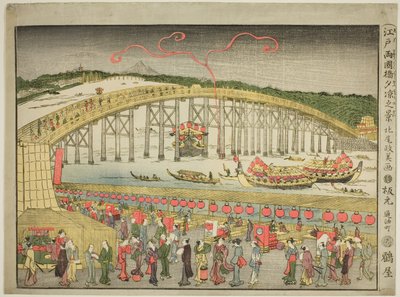Genieten van de avondkoelte bij de Ryōgoku-brug in Edo door Kitao Masayoshi