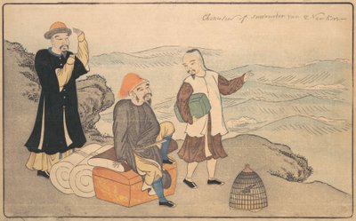 Groep van drie Chinese mannen op een klif bij de zee, 1789 door Kitao Masayoshi
