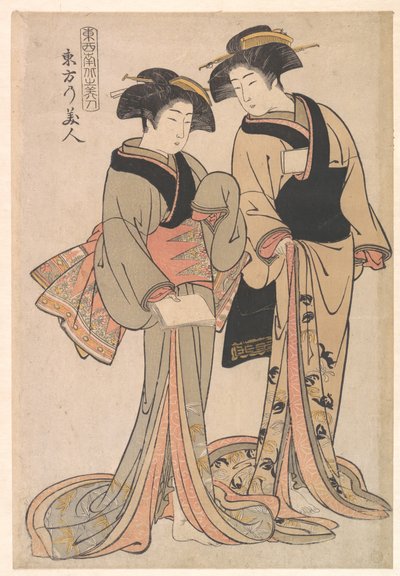  door Kitao Shigemasa