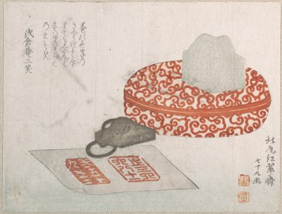  door Kitao Shigemasa