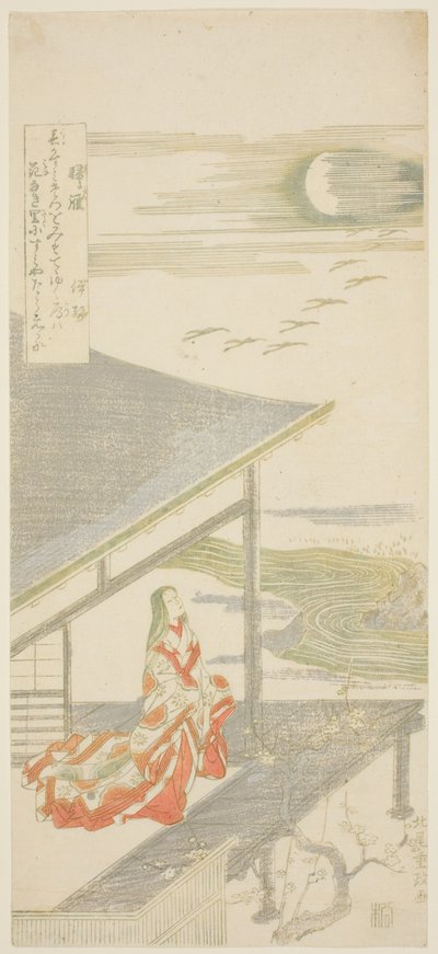 De dichter Ise kijkt omhoog naar een zwerm terugkerende ganzen, uit een ongetitelde serie van acht uitzichten door Kitao Shigemasa