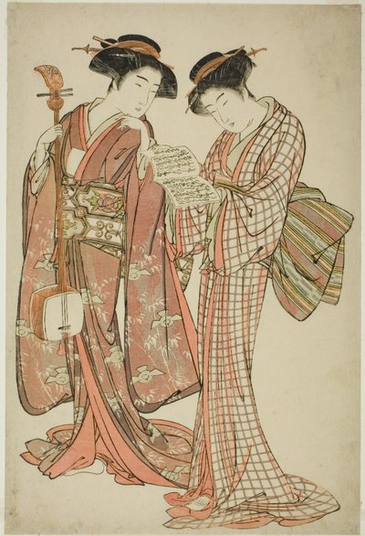 Twee Geisha