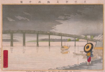 Uitzicht op de regen op de Shin-Ohashi-brug in Tokio door Kiyochika Kobayashi