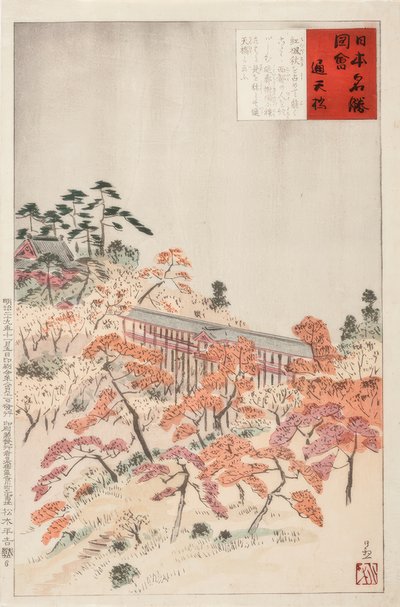 De Tsutenkyo-Brug, Kyoto door Kiyochika Kobayashi