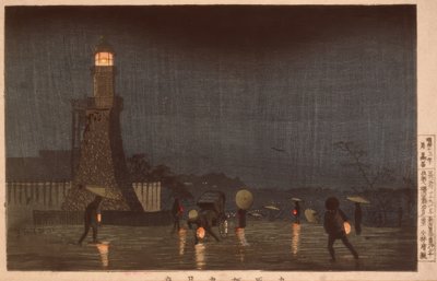 Meiavond op de Kudanzaka door Kiyochika Kobayashi