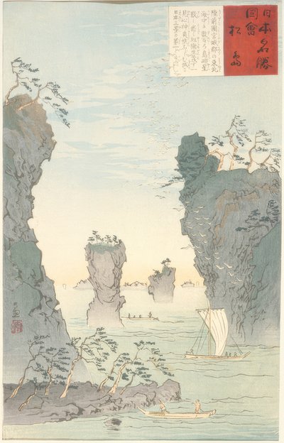 Matsushima door Kiyochika Kobayashi