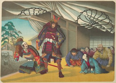  door Kobayashi Kiyochika