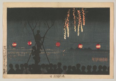  door Kobayashi Kiyochika