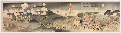  door Kobayashi Kiyochika