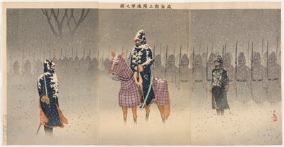  door Kobayashi Kiyochika