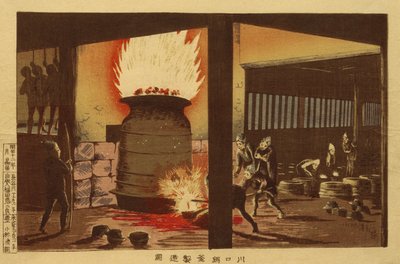  door Kobayashi Kiyochika