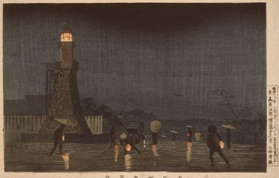  door Kobayashi Kiyochika
