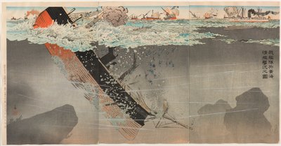  door Kobayashi Kiyochika