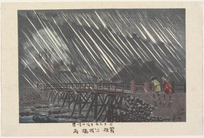 Regen bij de Saegusa-brug in Hakone, 1880 door Kobayashi Kiyochika