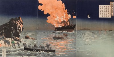 door Kobayashi Kiyochika
