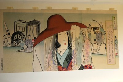  door Kobayashi Kiyochika