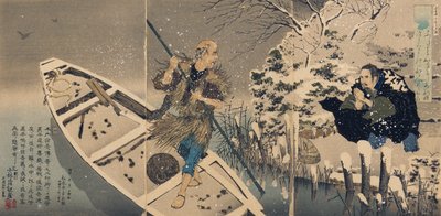  door Kobayashi Kiyochika