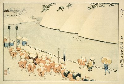  door Kobayashi Kiyochika
