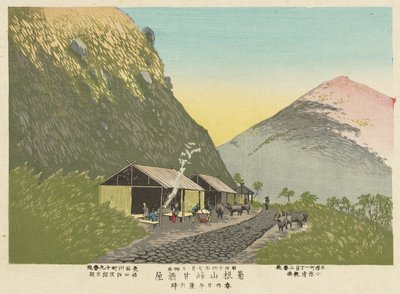  door Kobayashi Kiyochika