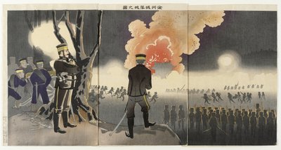  door Kobayashi Kiyochika