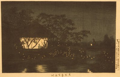  door Kobayashi Kiyochika