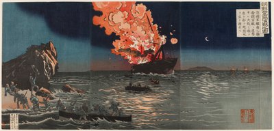  door Kobayashi Kiyochika