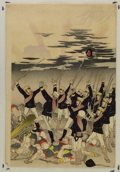 door Kobayashi Kiyochika