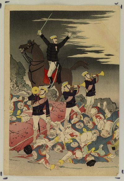  door Kobayashi Kiyochika