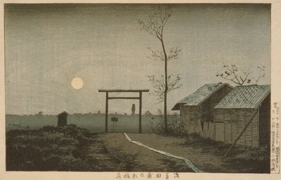  door Kobayashi Kiyochika