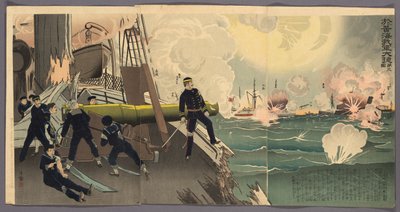 Derde illustratie van de grote overwinning van onze troepen op de Gele Zee (Kokai ni okeru wagagun no taisho, dai san zu) door Kobayashi Kiyochika