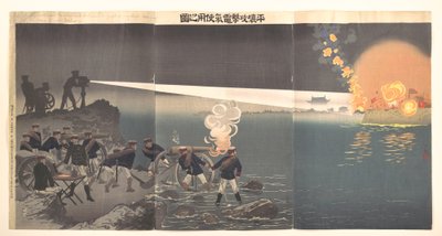  door Kobayashi Kiyochika