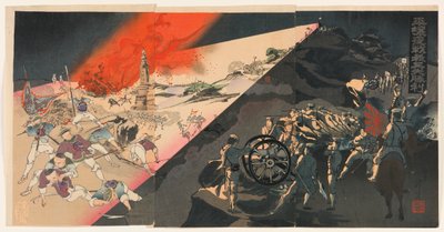 De Grote Overwinning van Ons Leger bij de Nachtelijke Slag om Pyeongyang door Kobayashi Toshimitsu
