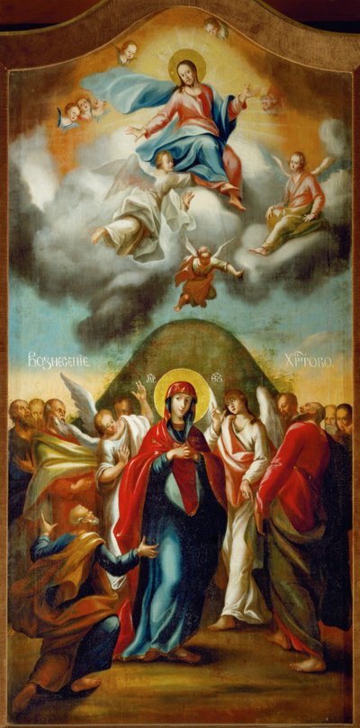 De aartsengel Gabriël (olieverf op doek) door Konstantin Danil