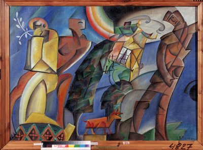 Vakantie door Konstantin Medunetsky